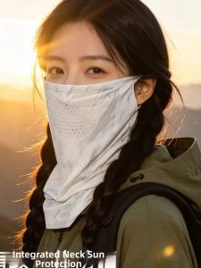 V.C.I | Dustproof Sunproof UV Protection Neck Cover Mask