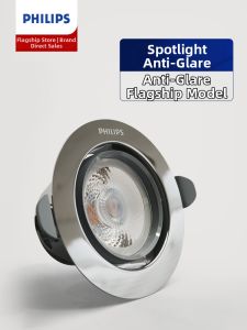 Philips | LED Spotlight for Home and Commercial Use Silver