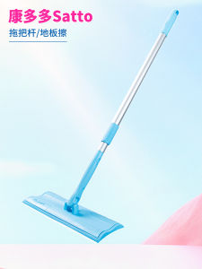 Extended Heavy-Duty Three-Section Aluminum Broom Handle for Household Cleaning Two-Section Handle for Home Use One-Sweep Clean