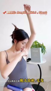 Mius Dual Light Ice Cooling IPL Hair Removal Device Beauty