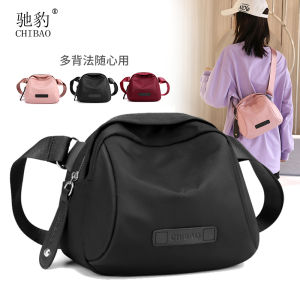 Fashionable Oxford Cloth Shell Bag Womens Crossbody Bag Single Shoulder Canvas Bag Versatile Stylish Ladies Bag New 2025