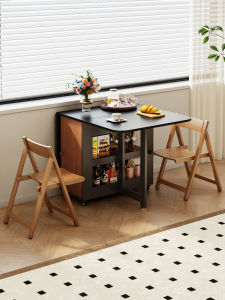 YANGYING | Vintage Style Solid Wood Foldable Dining Table Portable Long Oval