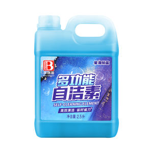 Botny | Effortless Water Rinse Car Wash Liquid Powerful Decontamination for Tires & Rims