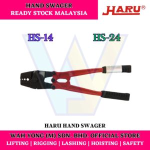 HARU HAND SWAGER / HAND CRIMPING TOOL (HS-14 / HS-24)