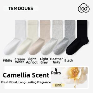Deodorant and Antibacterial Cotton Socks
