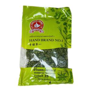 เฮิร์บเดอะโพรวองส์ 25กรัม ตรามือที่1