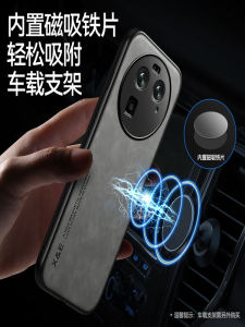 Top Picks: Magnetic Suction & Drop-Resistant Cases for Oppo Findx7