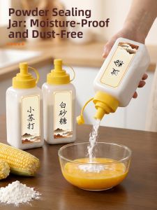 Hourleey | Food Grade Plastic Seal Container for Flour Baking Soda Starch Storage