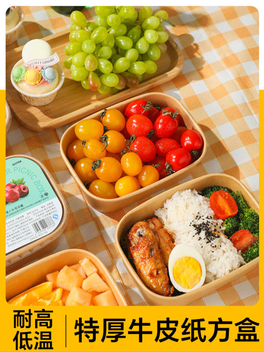 Thickened Food Grade Kraft Paper Takeaway Lunch Box Home Use Disposable ...