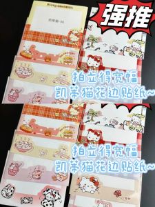 Wide Format Photo Frame Stickers Waterproof New Version Sanrio Flower Trim Decorative Stickers for Instant Cameras