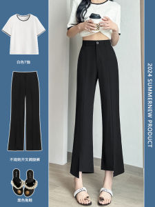 กางเกงขายาวทรงหลวมเอวสูงสำหรับผู้หญิงในช่วงฤดูร้อน กางเกงขายาวทรงหลวมผ้าไหมน้ำแข็งบางๆ ทรงเข้ารูป กางเกงขายาวทรงหลวมสไตล์เกาหลี