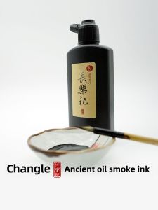 Changle Notes Ancient Lampblack Ink Calligraphy Only Medium Thick Ink Liquid Glue Light Thick Ink