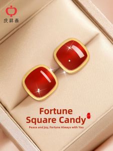 QINGXIANGTAI | Red Agate Silver Earrings