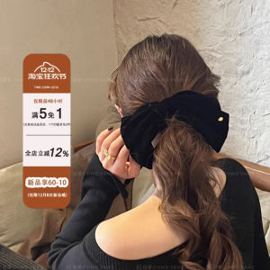 Soft Velvet Hair Clip Butterfly Knot Hair Grab New Style Hair Accessory Tail Hair Clip Fresh out Original Design Un