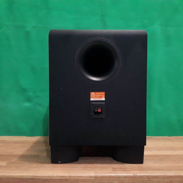 Roadmaster 8 hot sale inch subwoofer