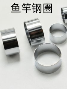 DIY Fishing Rod Steel Ring Explosion Proof Ring Metal Ring for Hand Rod Modification Sea Rod Fishing Gear from China