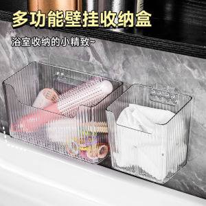 Discarded Face Towel Secondary Storage Box Wall Hanging Toilet Hand Washing Washstand Bathroom Face Wiping Towel Face Towel Storage Rack
