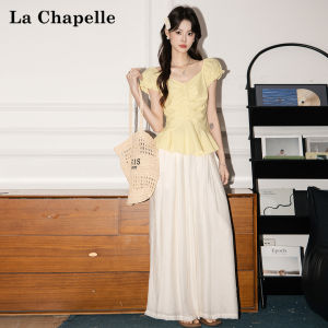 La Chapelle | Korean Design Ruffled Puff Sleeve Short Shirt