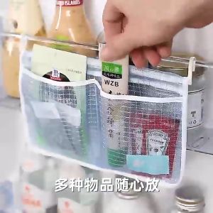Túi Lưới Treo Cửa Tủ Lạnh Đa Năng Có Móc Treo Gắn Cửa Tủ Lạnh Tiết Kiệm Không Gian