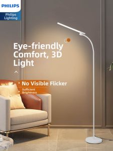 Philips | Protective Eye Full Spectrum LED Floor Lamp