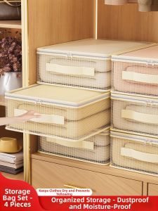 MANJIELI | Wardrobe Organizing Bags 4 Pieces Set