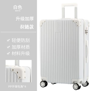 กระเป๋าเดินทางแบบนิรภัยขนาดเล็กสำหรับเด็กและเยาวชน ความจุขนาดใหญ่ 20 นิ้ว กระเป๋าเดินทางแบบล็อครหัส 24 นิ้ว สำหรับผู้หญิงและผู้ชาย