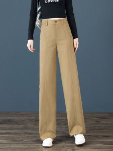 Ankara Red Straight Leg Suit Pants Womens High Waist Loose Drapey Casual Trousers Spring Autumn New Style Slimming Effect