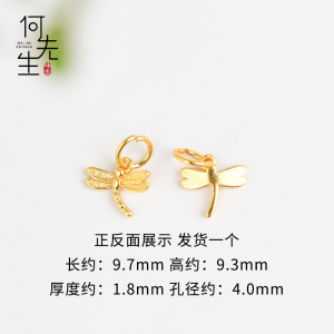 จี้รูปผีเสื้อปลาคาร์ปสีทองแท้ สร้อยข้อมือ สร้อยคอ เครื่องประดับแฟชั่นสำหรับผู้หญิง จี้รูปม้าสีทองแท้ จี้รูปปลาคาร์ปสีทองแท้