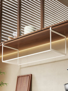 evesigar | Kitchen Wall-Mounted Organizer Rack