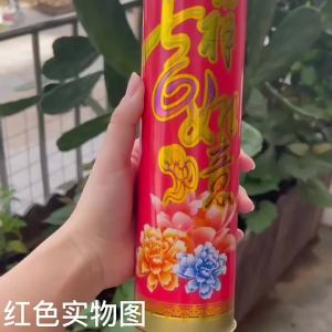 Long-lasting 3-sided Letter Display Butter Lamp 7 Days