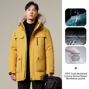 PELLIOT | Windproof Insulated Cold Resistant Down Jacket 650FP