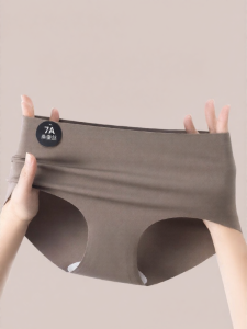 Baisina | Antibacterial No-Show Yoga Shorts Panties