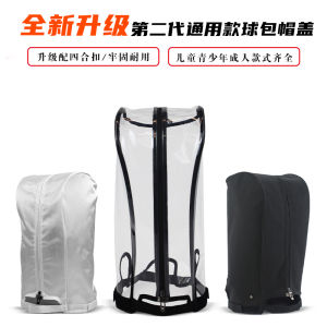 Second-Generation Universal Golf Bag Cap Upgrade Version with Button for Children Teenagers Adults Golf Equipment Bag Cover