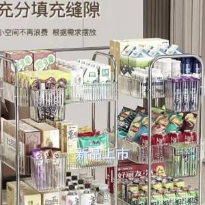 Multi-Layer Storage Rack Shelving