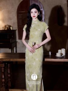 New Chinese-Style Modified Qipao Dress
