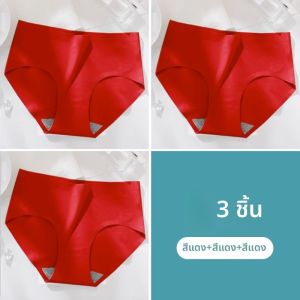 MiiOW | ชุดชั้นในสตรีสีแดงบางสำหรับฤดูร้อน แบบสามเหลี่ยม