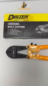 Nasara 12 / 14 / 18 Inch Heavy Duty Bolt Cutter Rubber Handle Bolt Clipper Cutting Metal Wire Steel / Pemotong Dawai Mangga