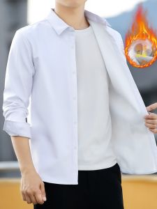 เสื้อเชิ้ตแขนยาวผู้ชาย 2024 ฤดูหนาว อบอุ่น หนา สีพื้น ขาว แฟชั่น ใส่ด้านนอก ใส่ด้านใน แจ็คเก็ตแบบมีซิป ขนแกะผสม