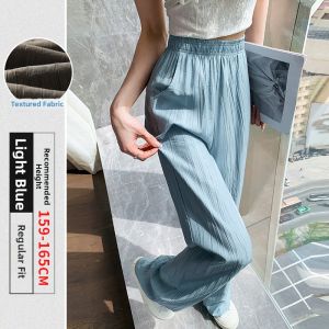 Summer Cool Silky Palazzo Pants Narrow Slim Style Small Figures Leisure