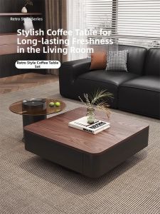 HSMJ | Retro Style Walnut-colored Solid Wood Square Coffee Table