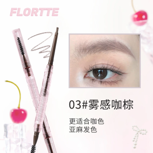 Flortte Long-lasting Easy-to-Color Waterproof Sweat-proof Fine Core Eyebrow Pencil Natural Looking for Brow-less Celebrities