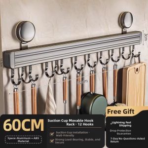 youqin | Wall-mounted Kitchen Storage Rack