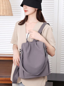 CHENGJIU | New Stylish Large Capacity Lightweight Womens Backpack