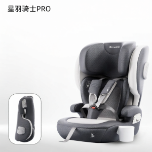 inno kids | Portable and Foldable Car Child Safety Seat