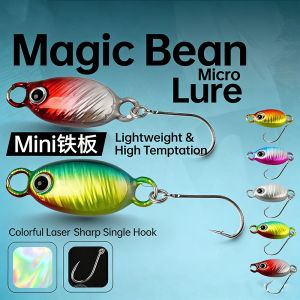 5pcs Micro Metal Jigging Mini Iron Fishing Lures 3g/5g/6.5g/9.5g Shore Casting Jig Fishing Lure Spoon Saltwater Artificial Bait