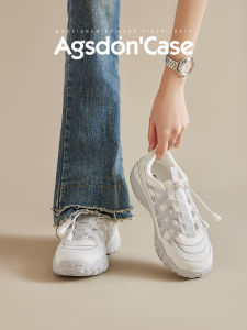 Agsdon | Outdoor Climbing New Thick-soled Hot-selling Sports Shoes