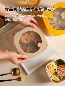 Phong Cách Scandinavia Bảo Quản Thực Phẩm Hộp Kín Cho Lò Vi Sóng Hộp Cơm Bảo Quản Trái Cây Hộp Cơm Trưa Di Động Cho Ngoài Trời