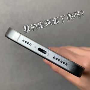 วัสดน้ำแข็นแผ่นกร้อยติดปากเรียบอย่างอบสดนิ่งบางเฉียกระดูดการเก็บแม่แรงและหลอดมองเล่มนิดหนึ่งใสป้องกันหมิฉาน้ำเง็นป้องกักริมจอแบบเข้าพอด็อท