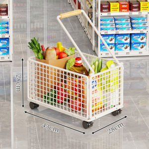 QINQI | Portable Elderly Shopping Trolley