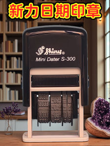 Adjustable Date Stamp Light Weight Durable Production Date Stamp Easy to Carry Chinese And English Calendar Taiwan New Force S-300 Ink Return Date Stamp